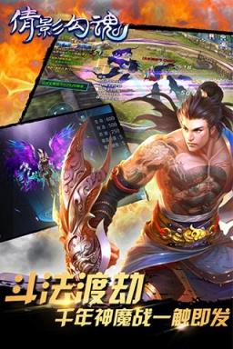 倩影勾魂公益服