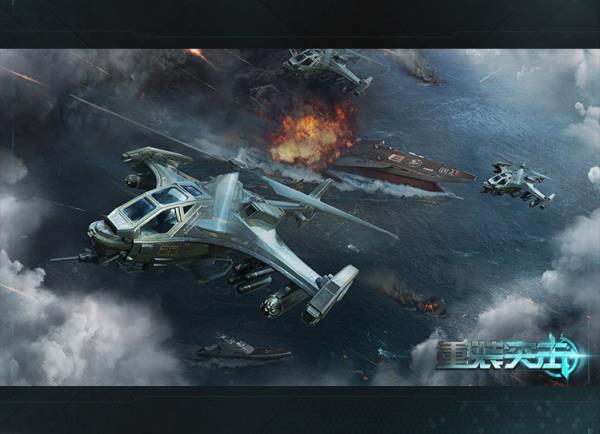 重装突击手游腾讯版