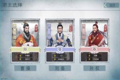 炎黄战绩手游官方版