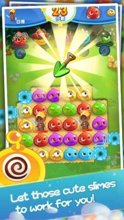 别惹史莱姆手游内购破解版下载