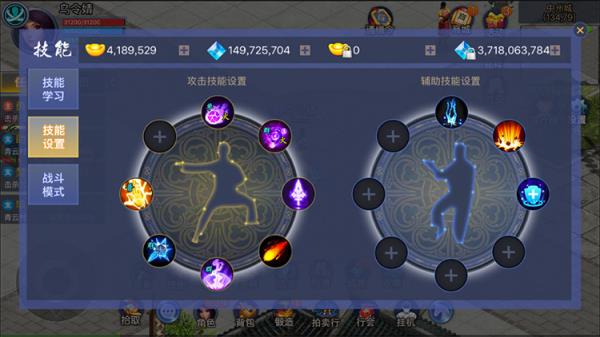 诛魔猎人手游官方版