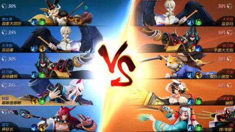 bilibili决战平安京免激活码版