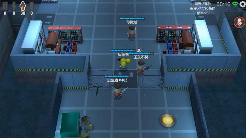 Escape X手游0.74.0最新版