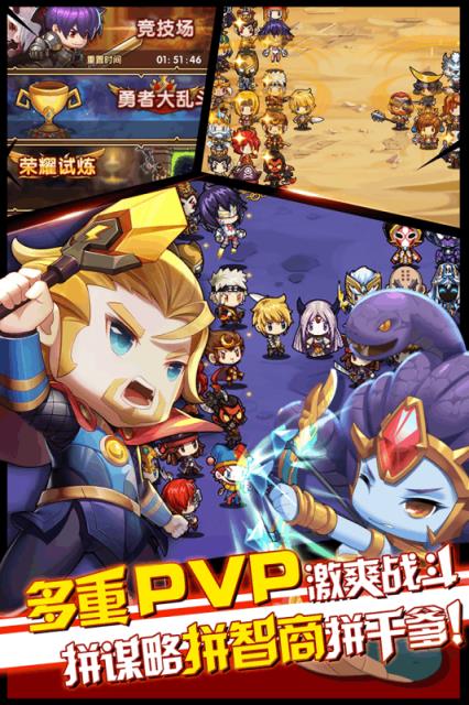 冒险与宝藏BT版