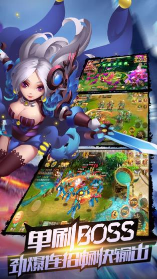 梦幻修仙传手游官方版