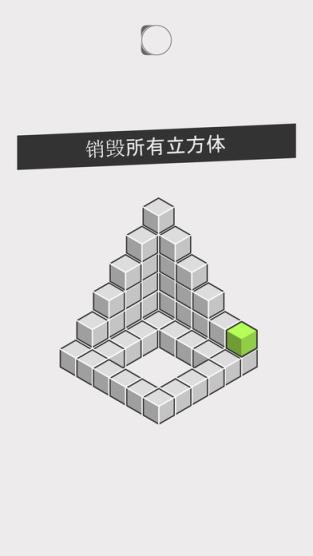 ston游戏
