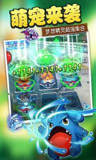 精灵召唤师百度版