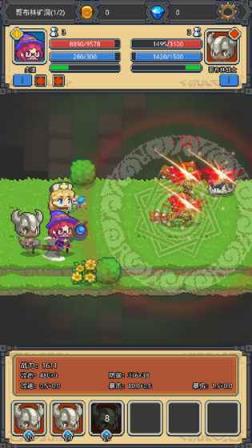 无限迷宫破解版