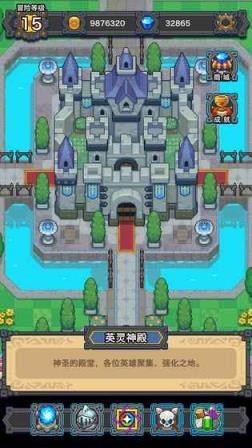 无限迷宫破解版