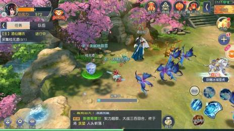 玄界之战手游官方版