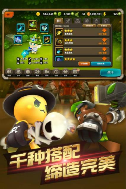 精灵战歌单机版
