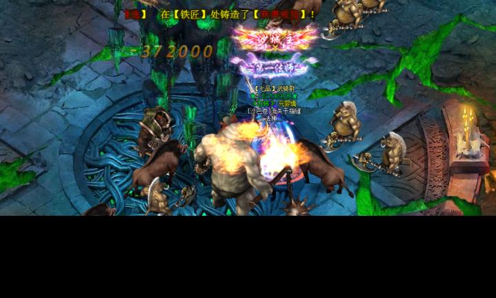 血魔之焚手游官方版