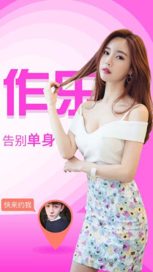 僵尸也超神手游官方版下载