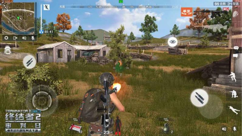 终结者2大逃杀安卓测试版