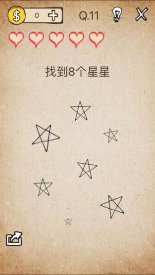 我去还有这种游戏最新版