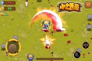 小小英豪破解版