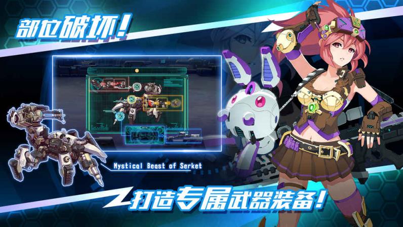 战场英雄物语手游官方测试服