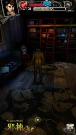 邪神的遗产破解版