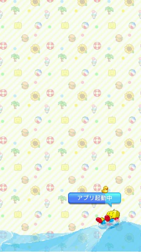 盛夏泳池宫殿中文版