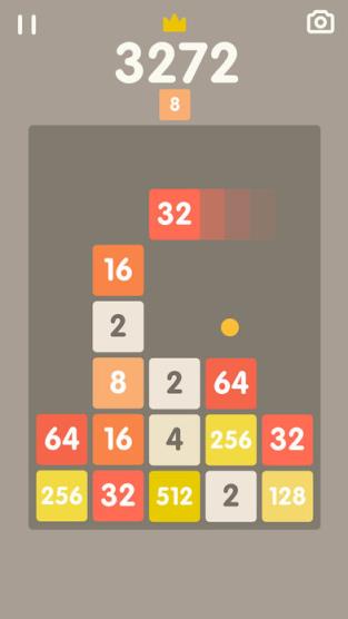 2048 Bricks