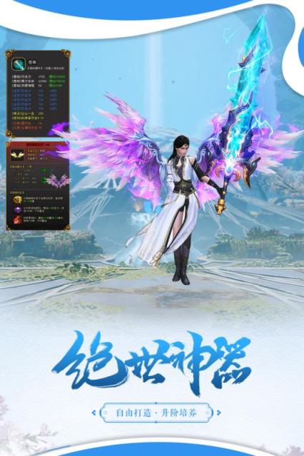 破镜重圆小米版