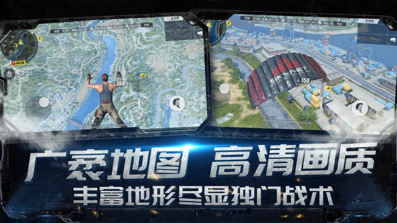 终结者2僵尸模式正式版