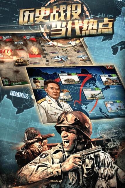 赤龙之吼手游官方版