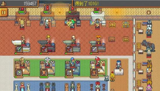 武器店物语1.1破解版