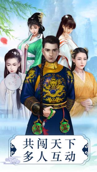 小小金銮殿无限元宝破解版