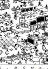 隐藏的家伙游戏官方