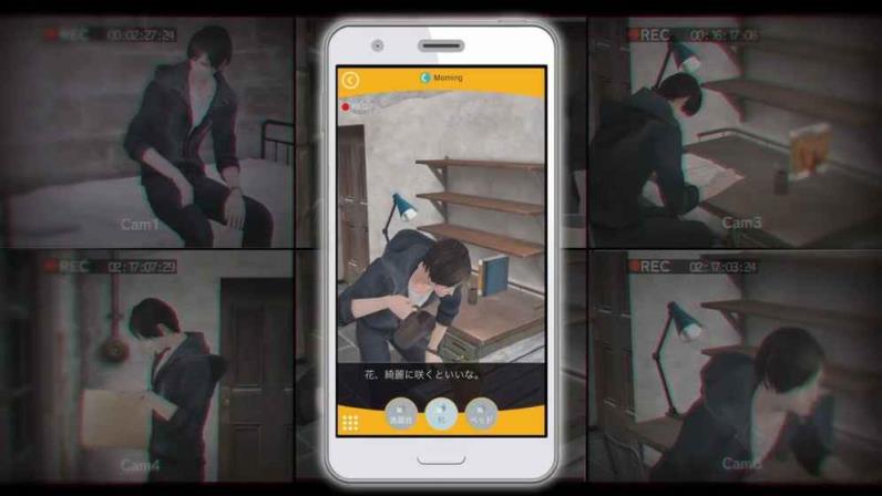 无法触碰的掌心bilibili官方正式版