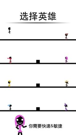 一个都不能死破解版