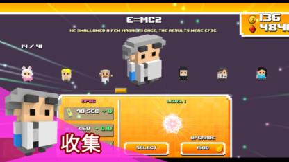 僵尸方块破解版
