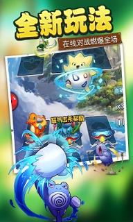 精灵召唤师满V版