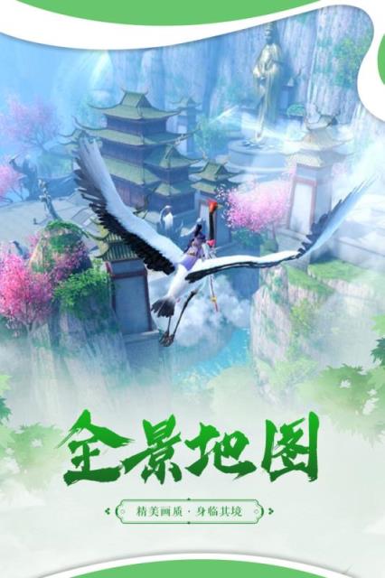 破镜重圆小米版