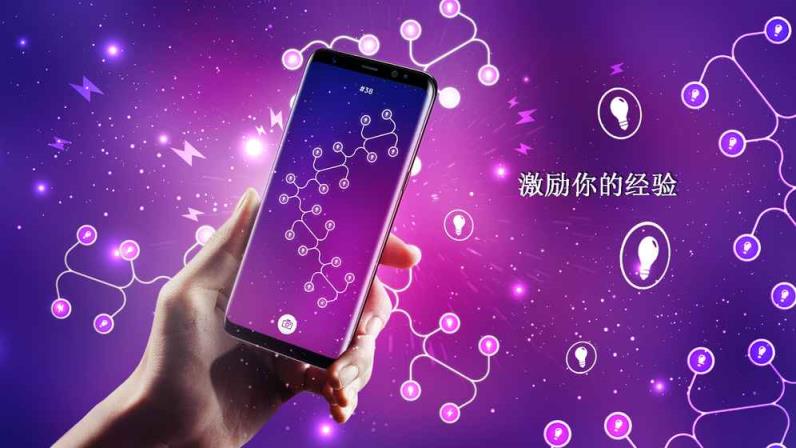 energy无穷循环能量游戏下载