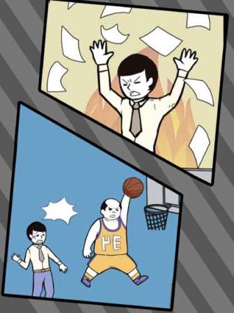 寻找手机大作战