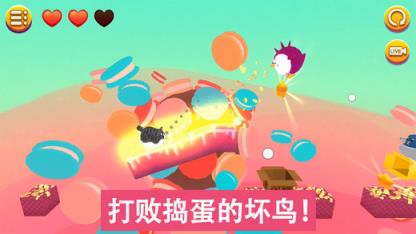 猫小盒2无限装备版