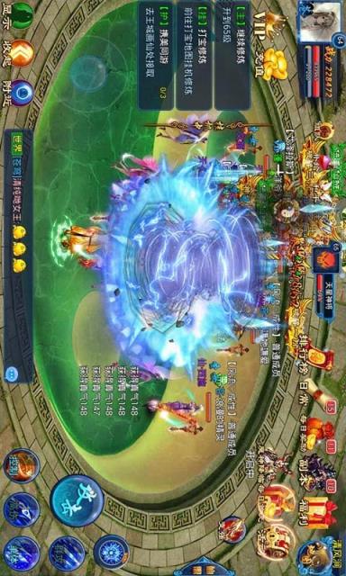 诸仙奇迹手游官方