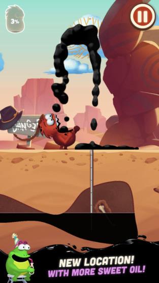 抖音喝石油游戏下载