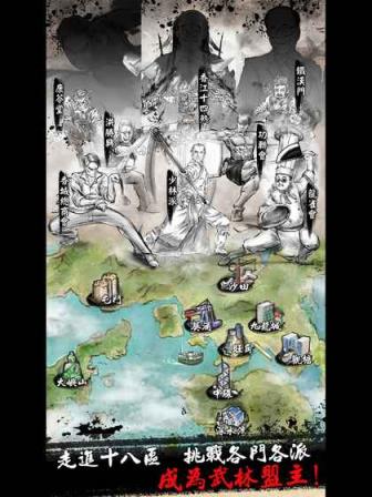 打工英雄传钞票破解版