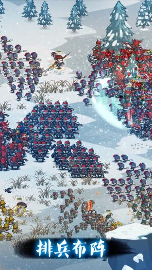 小小军团合战三国手游安锋版