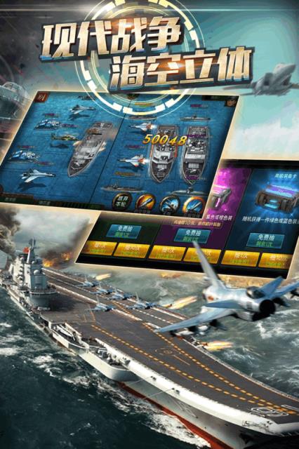 赤龙之吼手游官方版