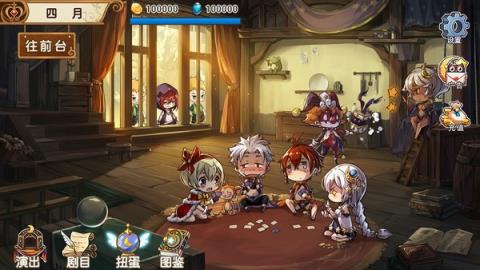 宝石研物语日服版下载