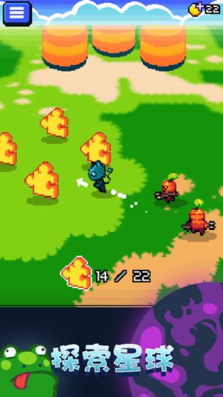 妖精组合破解版