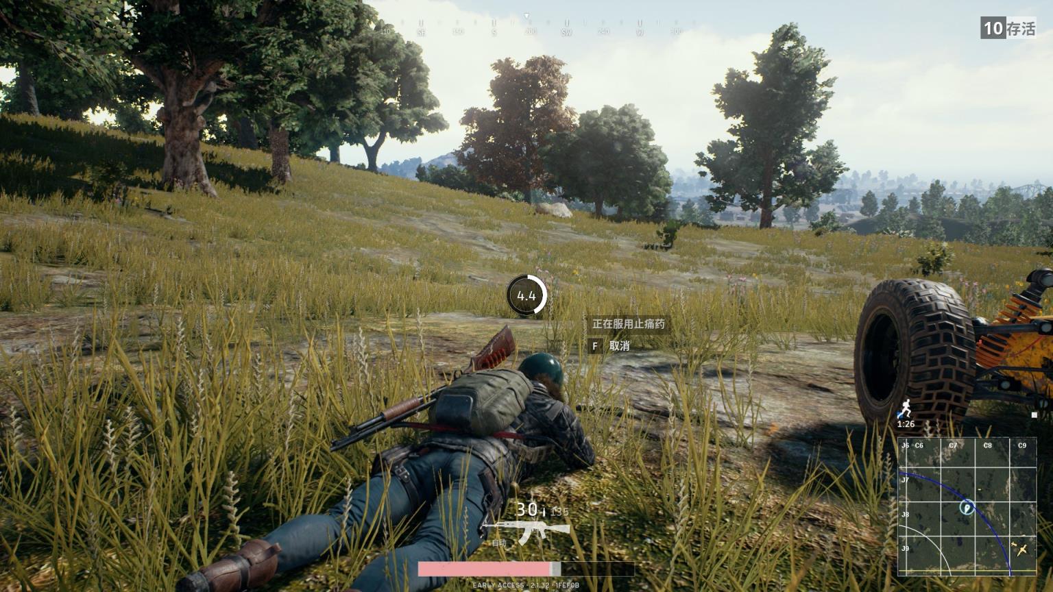 pubgm手游预约软件
