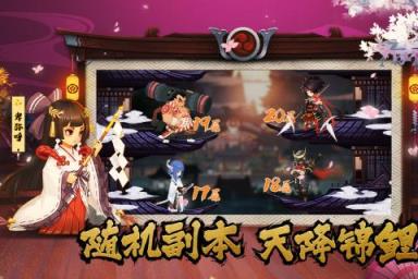 暴走英雄传破解版