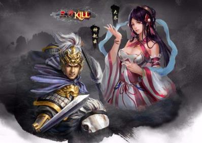 三国kill2021手游破解版
