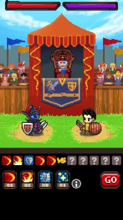 英雄的铁匠破解版