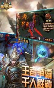 血月天使手游正式版